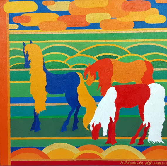 Тестирование1